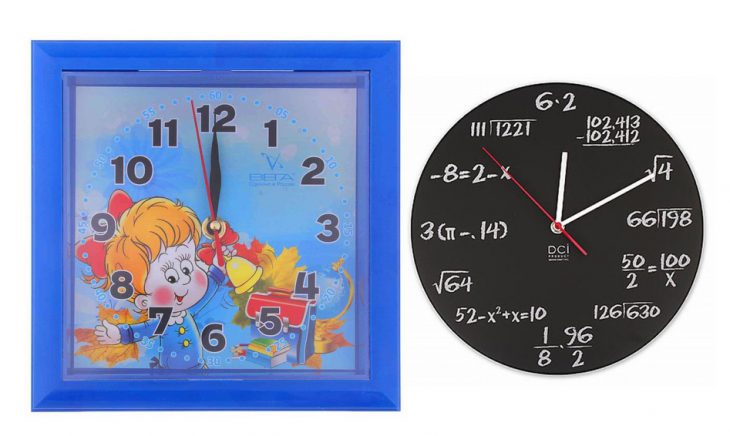 Часы для начальной школы и для кабинета математики