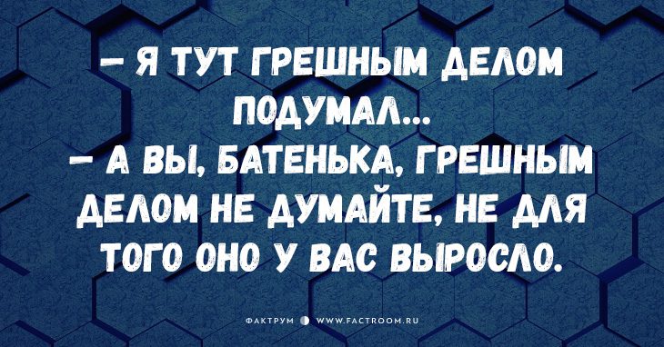 13 открыток с классными анекдотами, которыми нам не терпится поделиться!