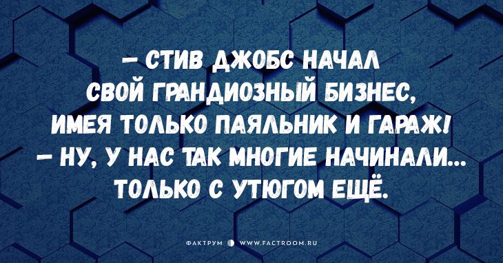 13 открыток с классными анекдотами, которыми нам не терпится поделиться!