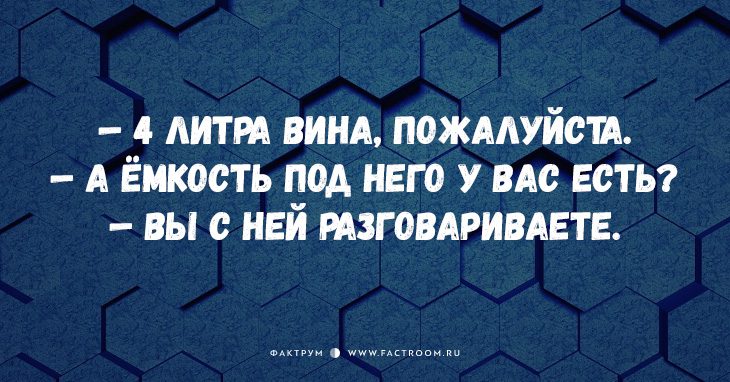 13 открыток с классными анекдотами, которыми нам не терпится поделиться!