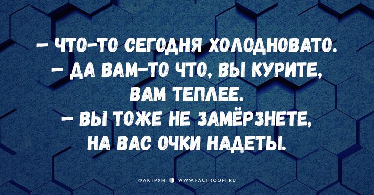 13 открыток с классными анекдотами, которыми нам не терпится поделиться!