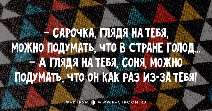 25 прелестных свежих анекдотов прямиком из Одессы!