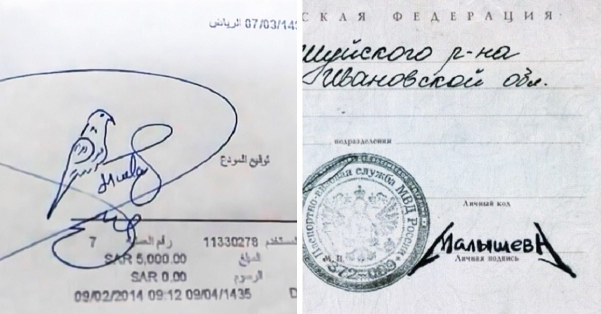 МиСС Очарование Маски для волос с глицерином: домашние рецепты