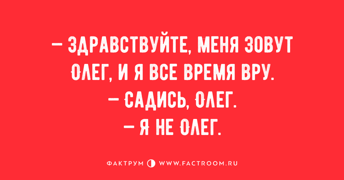 Делаю Кухни На Заказ Прикол Фото