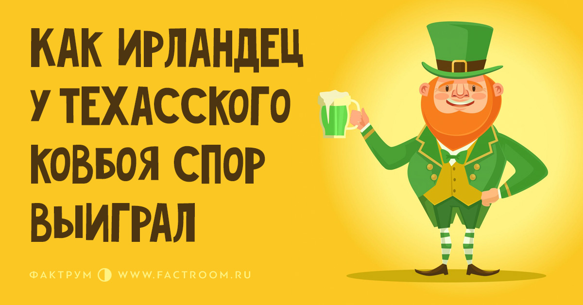 Анекдот про то что хочу но не могу Анекдот про то что хочу но не могу