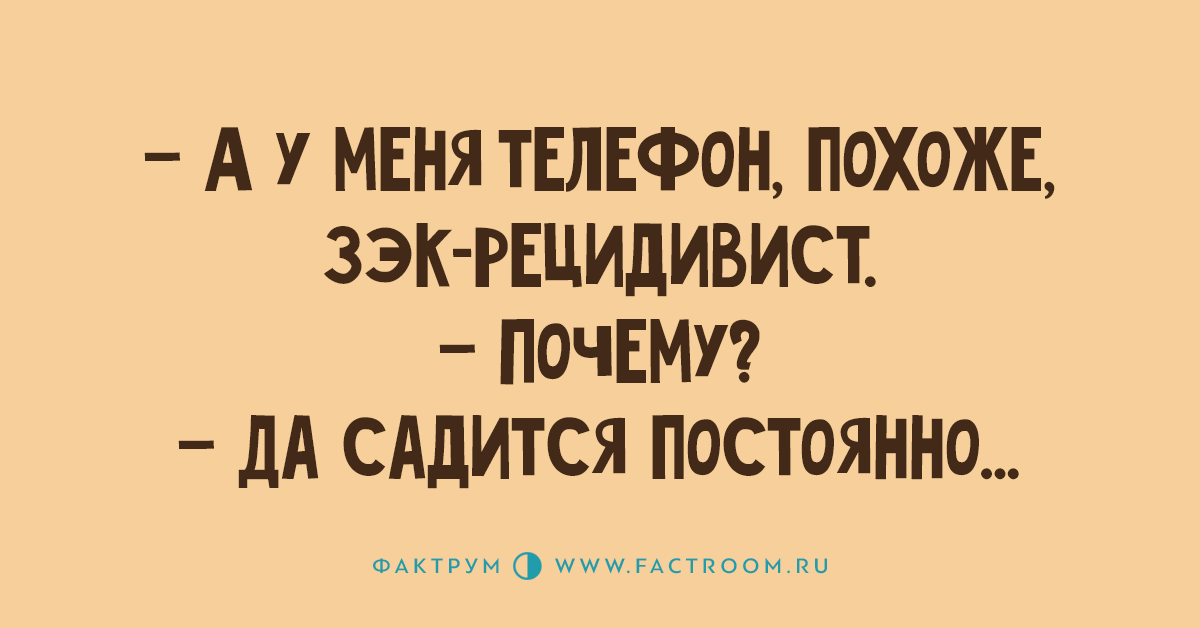Что делать если не нравится мой коллега Что делать если не нравится мой коллега