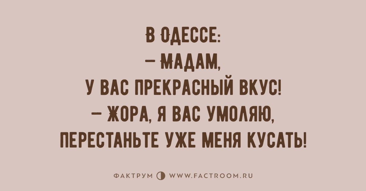 Поиск анекдотов нет Поиск анекдотов нет
