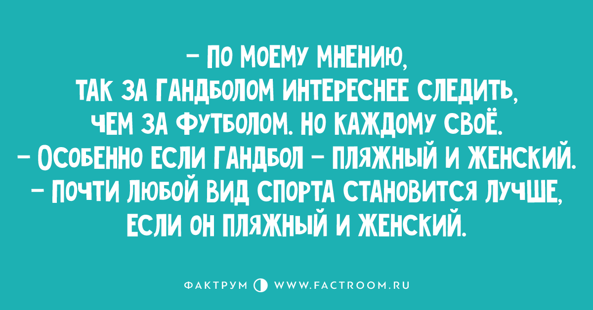 Возьму в подарок деньги Возьму в подарок деньги