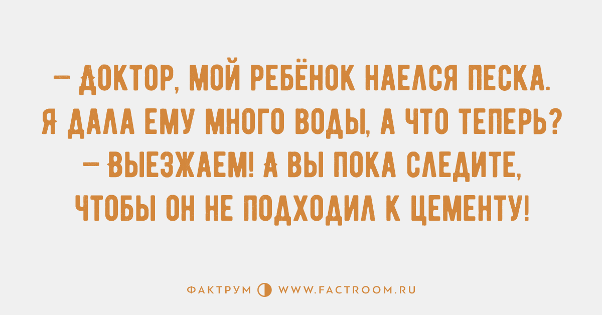 И кто это ценит анекдот И кто это ценит анекдот