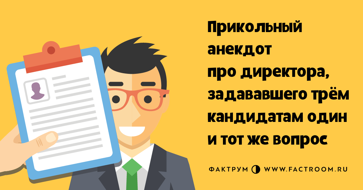 Как молодая мама анекдот Как молодая мама анекдот