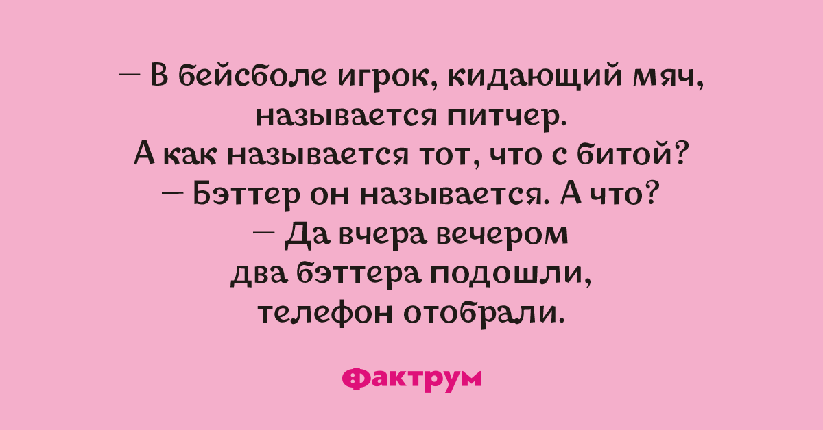 А в жизни красоты как раз А в жизни красоты как раз