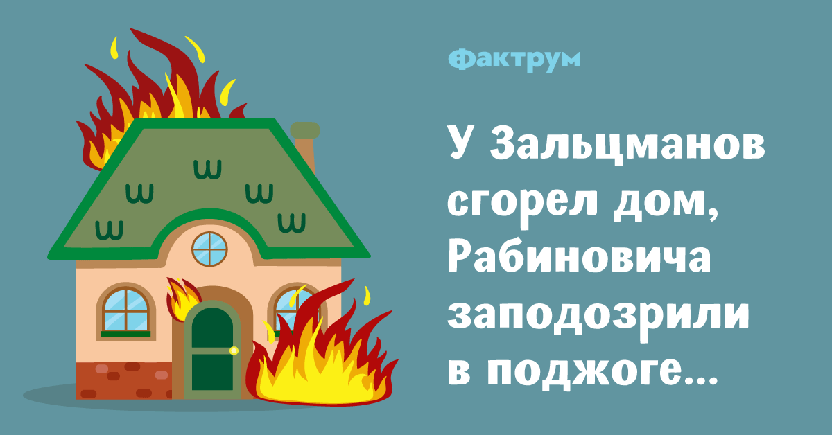 Как сделать чтобы парень понравился Как сделать чтобы парень понравился