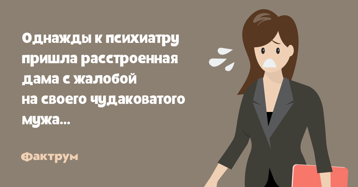 А в жизни красоты как раз А в жизни красоты как раз
