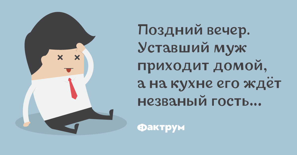 А в жизни красоты как раз А в жизни красоты как раз