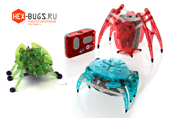 HEXBUG