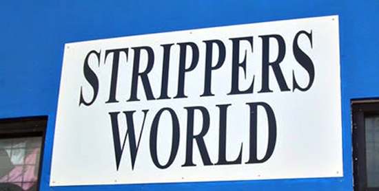 Strippers World — магазин для стриптиза