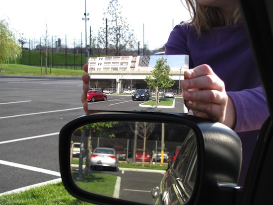 Зеркало Хикса — это автомобильное зеркало, которое решает проблему «мёртвой зоны»