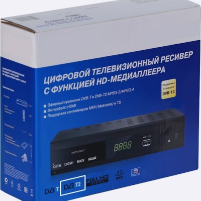Как подключить цифровую приставку для приема цифрового ТВ новые фото Как подключить цифровую приставку для приема цифрового ТВ новые фото