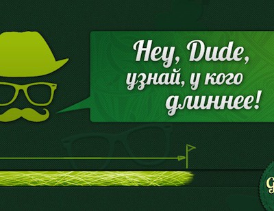 Прикольные поздравления мужчине с выходом на пенсию новые фото Прикольные поздравления мужчине с выходом на пенсию новые фото