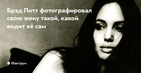 Фотографирую жену на даче, знаменитый анал