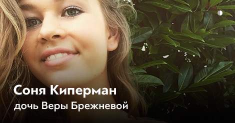 15 самых красивых звёздных сестер новые фото 15 самых красивых звёздных сестер новые фото