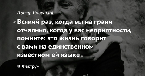 Картинки по запросу Всячески избегайте приписывать себе статус жертвы.
