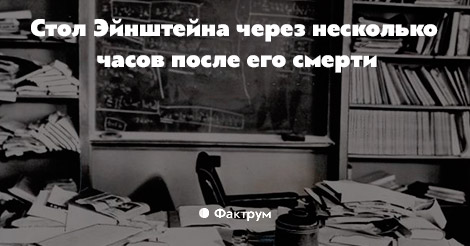 20 уникальных фотографий о нашем удивительном мире