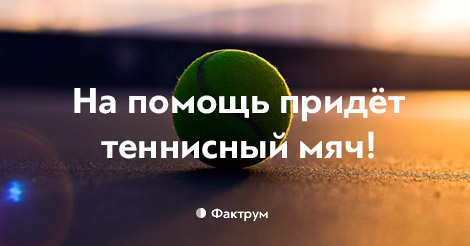 Трахает молоденькую в машине Трахает молоденькую в машине