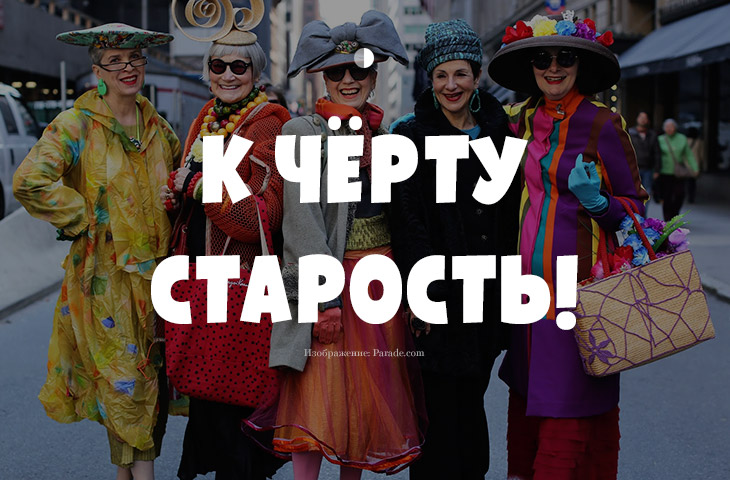 https://www.factroom.ru/wp-content/uploads/2016/02/super-cover-79.jpg