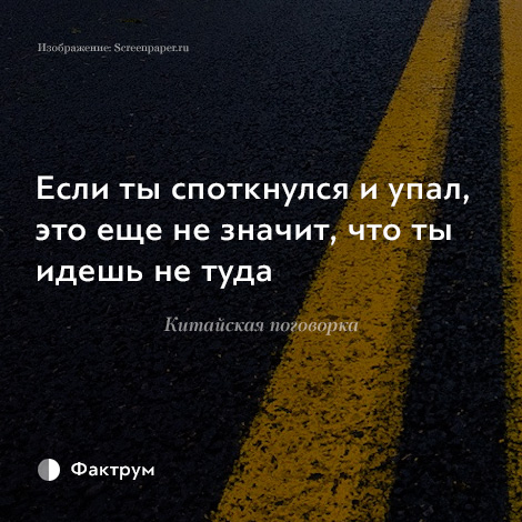 Планы далеко идущие это - 85 фото