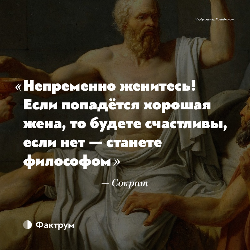 справится что есть жизнь в картинках и другие философы зародилось арабском языке