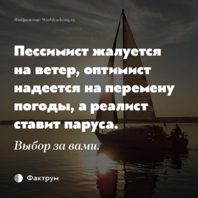 У всех есть недостатки открытки У всех есть недостатки открытки