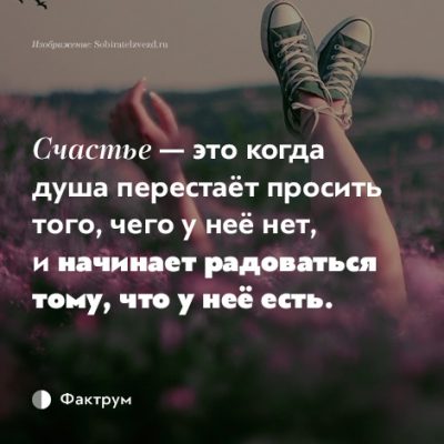 У всех есть недостатки открытки У всех есть недостатки открытки