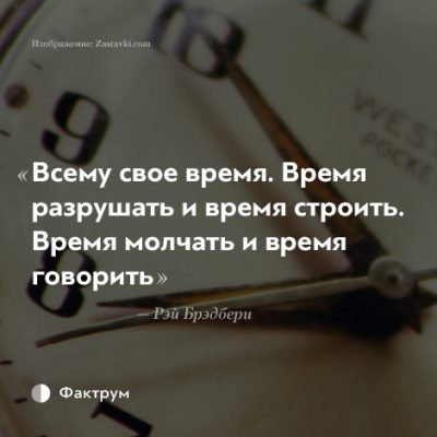 �������� �� ������� ����� ��� �����. ����� ��������� � ����� �������. ����� ������� � ����� ��������