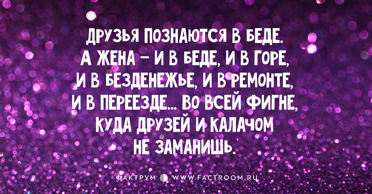 Яндекс Дзен Подборки Фотографий Прошлого