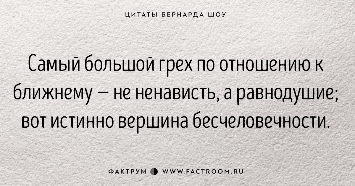 Абсолютно волновать