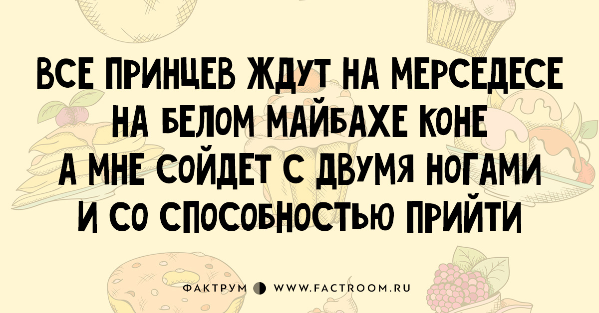 Поэторий пирожки. Стихи пирожки. Стишки-пирожки смешные. Стишок пирожок. Стишки пирожки новые.