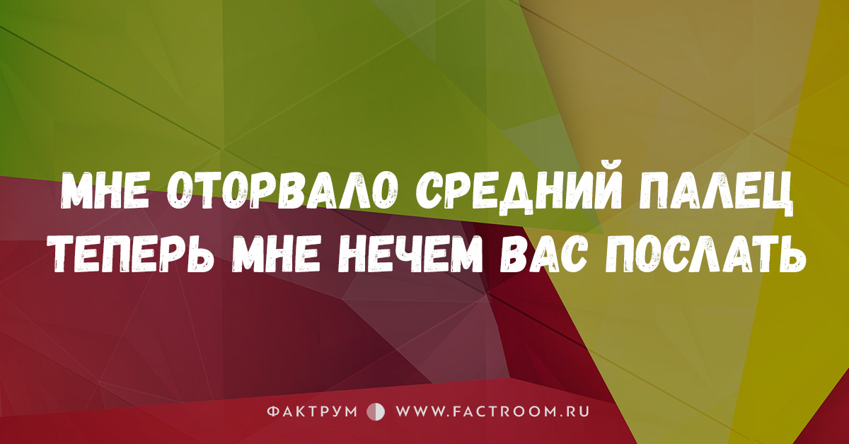 Обидеть невзначай. Зевну укроюсь с головою будильник заведу на март. Вести оседлый образ жизни мешает айнанэ. Вести оседлый образ жизни мешает айнанэ в крови картинки.