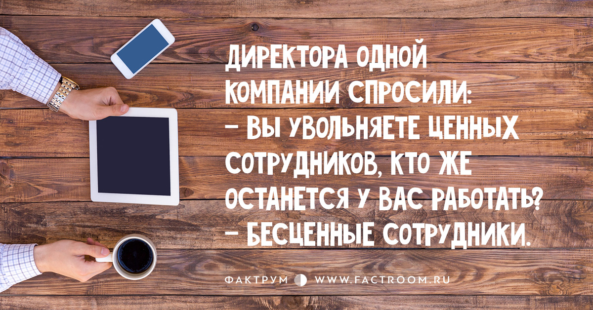 Статус творческого работника