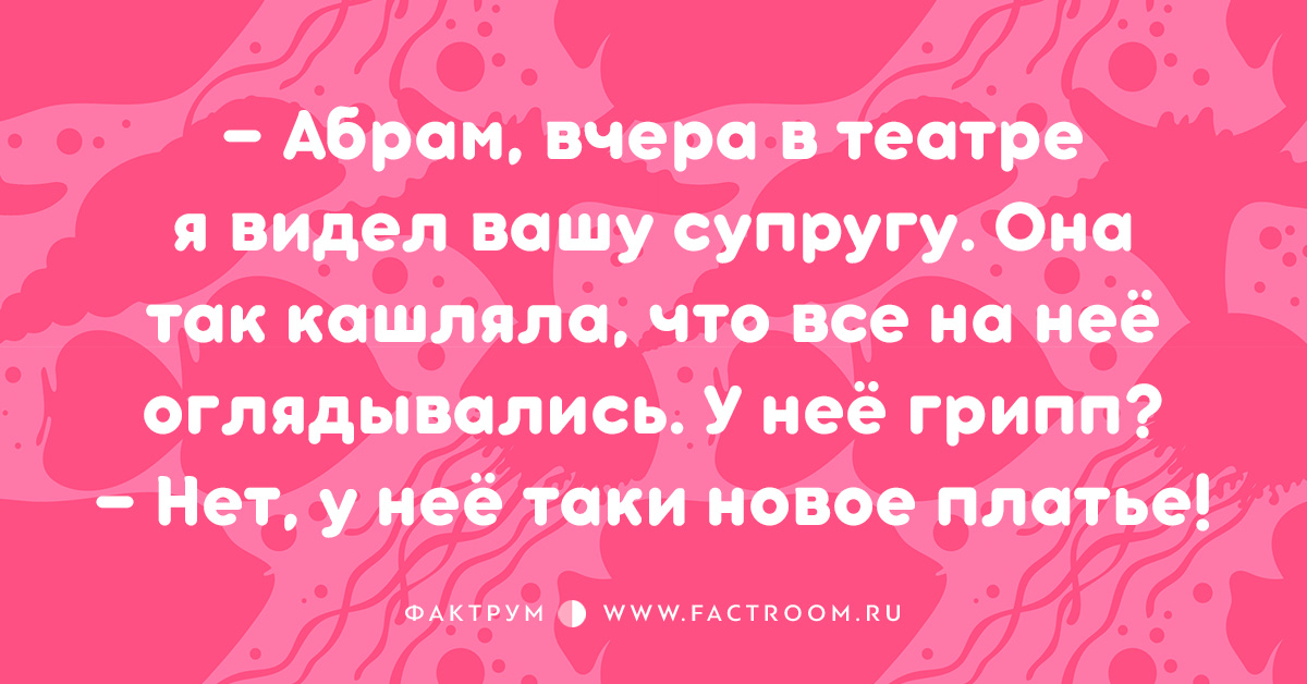 https://www.factroom.ru/wp-content/uploads/2016/11/2-87.jpg