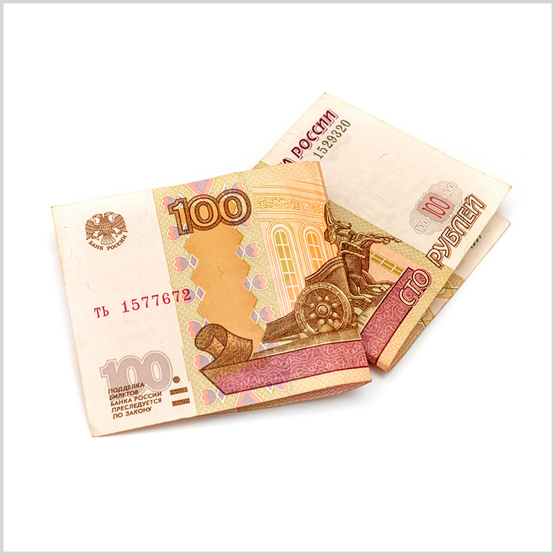 100 рублей изображение