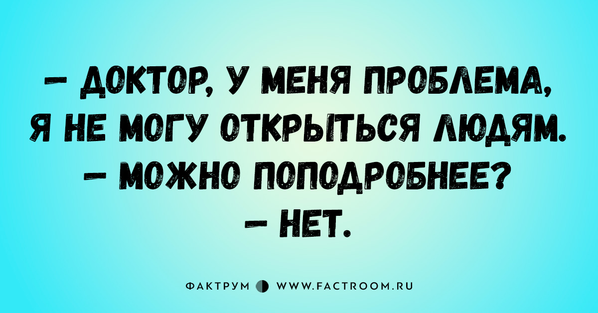 https://www.factroom.ru/wp-content/uploads/2016/12/1200-44.jpg