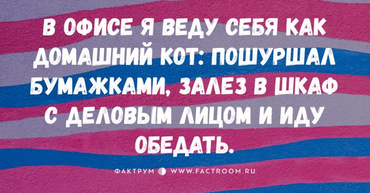 Страшнее всего понос при склерозе бежишь и не знаешь куда