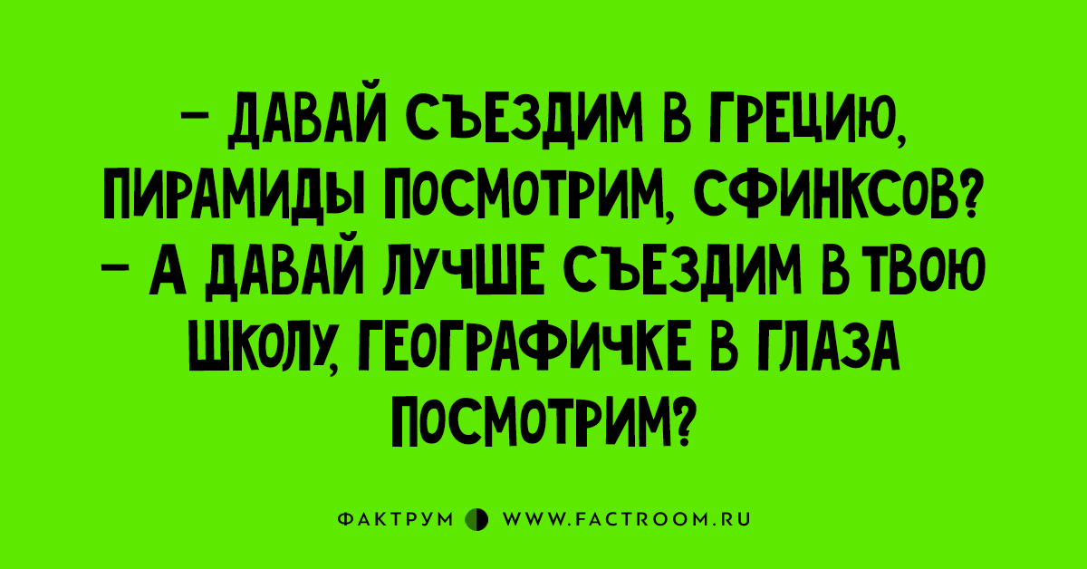 Какие наборы дают в поездах детям. Давай поедем перевод. Игрушечный поезд для книг. Давай поедем перевод. Давай поедем перевод.