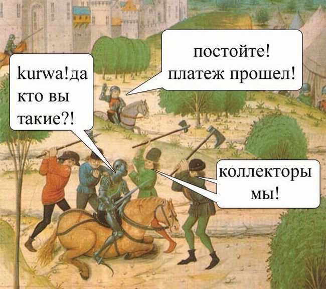 Мемы с картинами