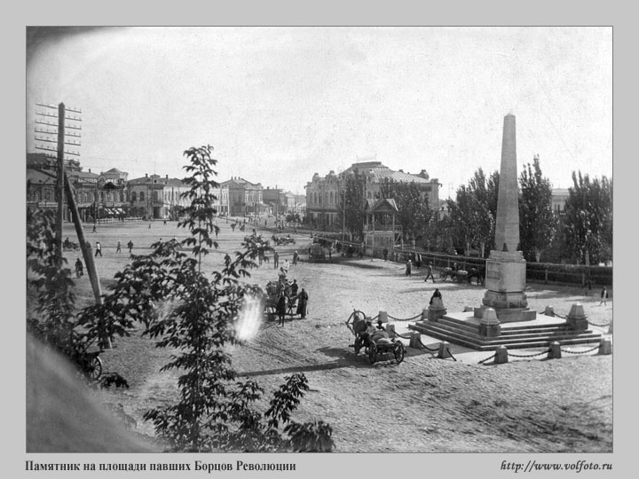 Фотографии старого Сталинграда, сгоревшего в огне сражений