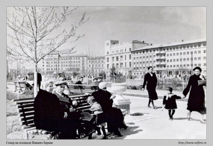 Фотографии старого Сталинграда, сгоревшего в огне сражений