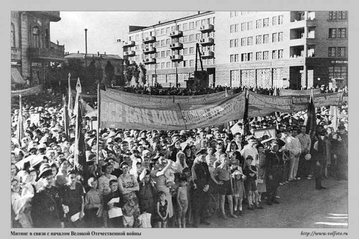 Фотографии старого Сталинграда, сгоревшего в огне сражений