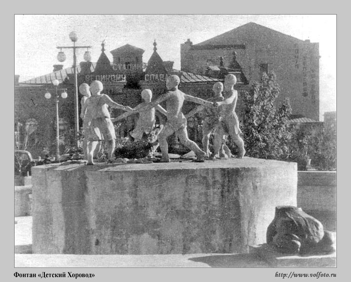 Фотографии старого Сталинграда, сгоревшего в огне сражений