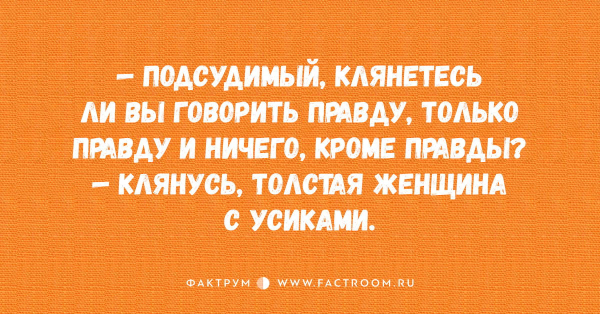 ничегоничего кроме работы. сколько попадать. стаканчик для моющих средств. только правда и ничего кроме правды. сколько попадать.